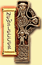 news1img.gif (4926 bytes)